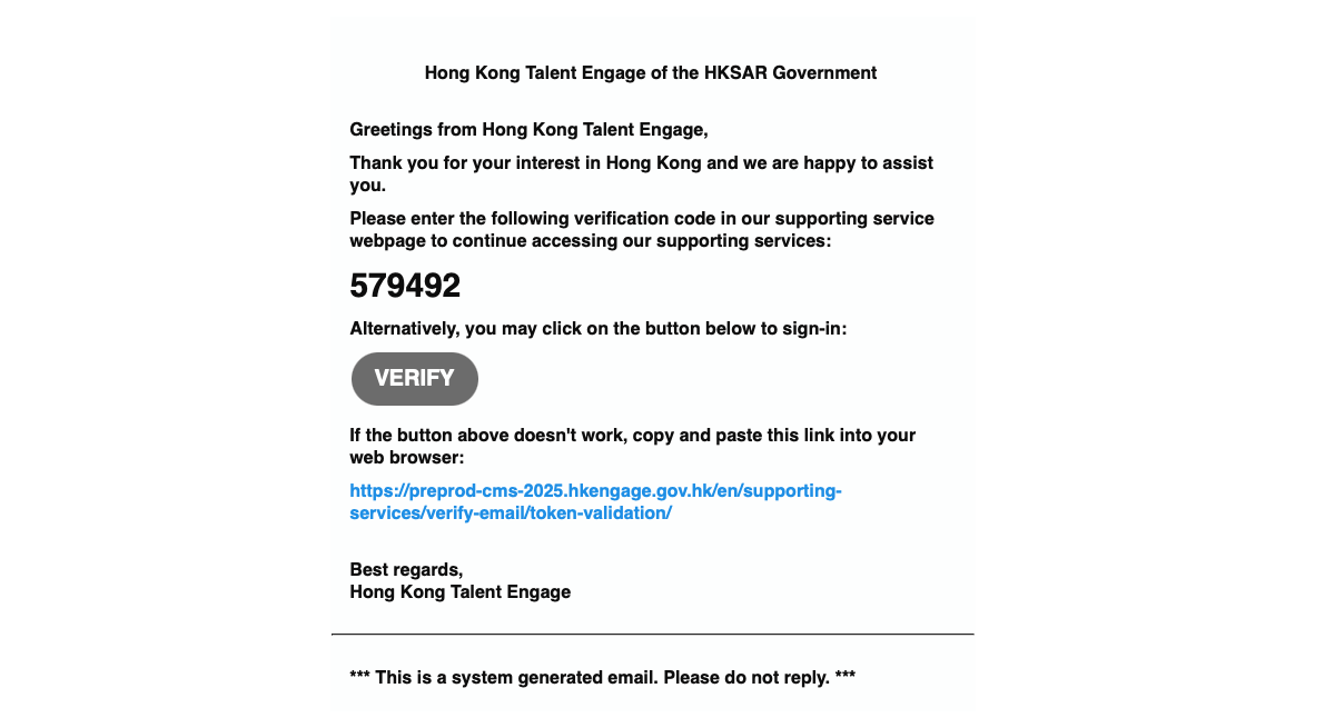 Check your email inbox, including junk and spam folders, for a verification email from us